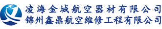 J9游戏(中国)-官方网站